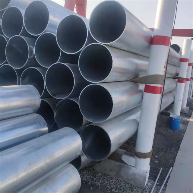 十堰镀锌无缝钢管厂