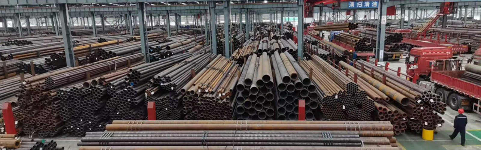 十堰无缝钢管厂